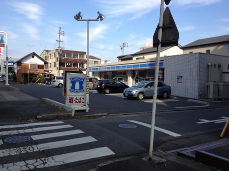 ローソン南区要町5丁目店：183m