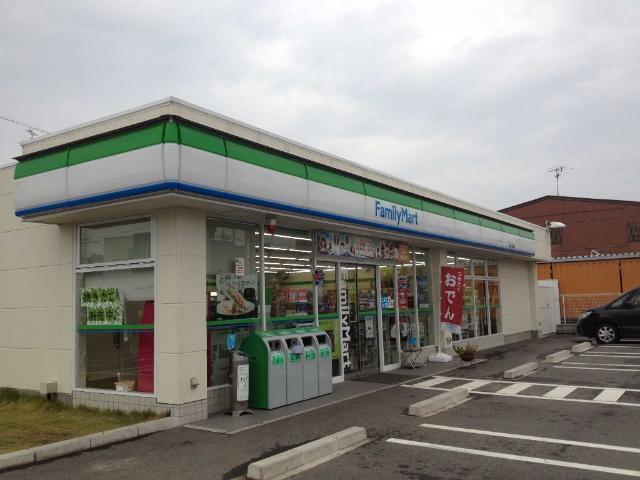 ファミリーマート名南上浜町店：488m