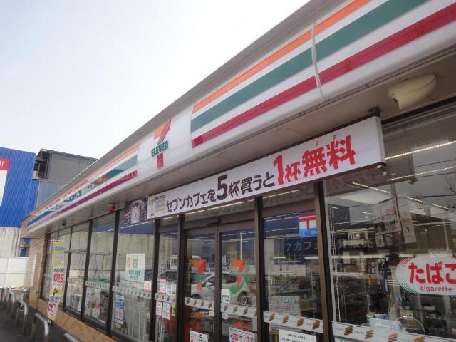 セブンイレブン名古屋豊3丁目店：236m