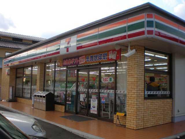 セブンイレブン名古屋滝ノ水5丁目店：477m
