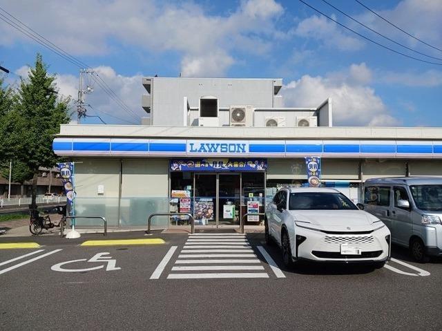 ローソン：550m
