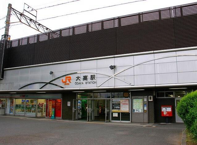 ＪＲ大高駅：1300m