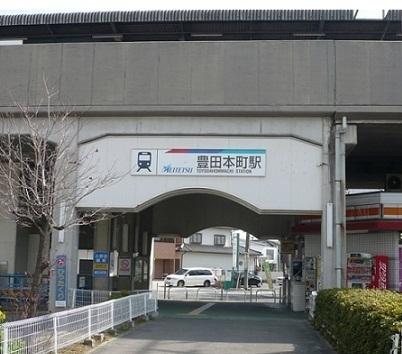 名鉄常滑線　豊田本町駅：500m