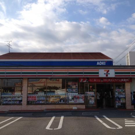 セブンイレブン名古屋徳重店：750m