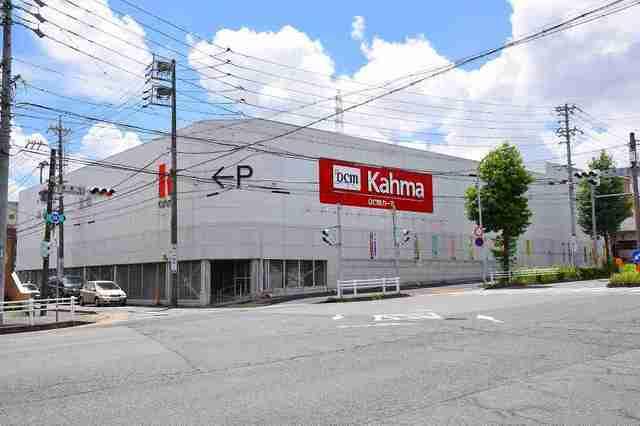 ＤＣＭ鳴海店：1500m
