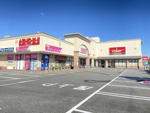 バロー鳴海店：350m