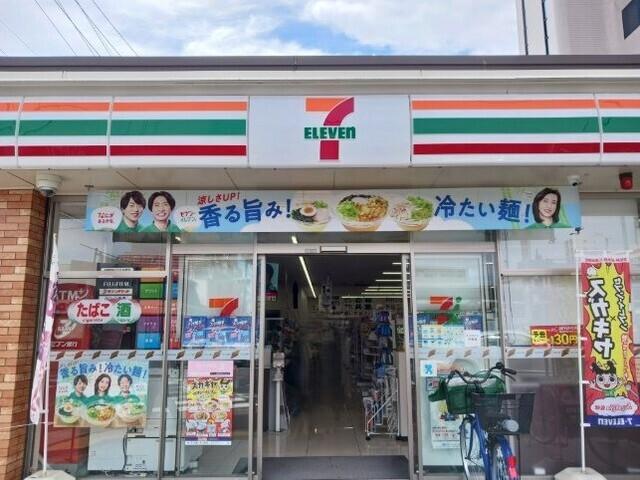 セブンイレブン：170m