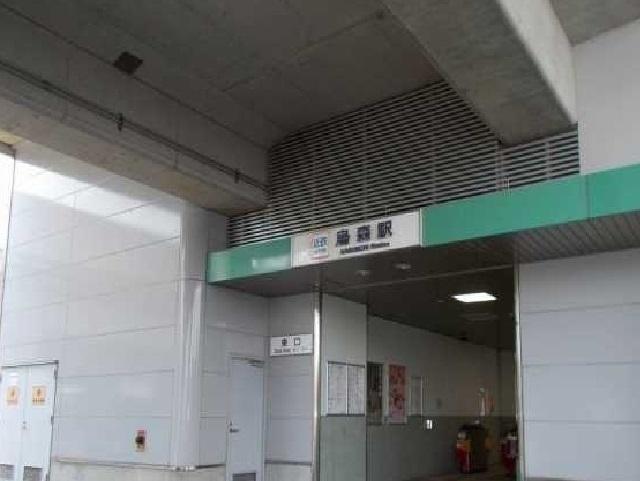 烏森駅：400m