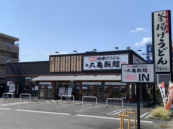 丸亀製麺 鴻仏目：650m