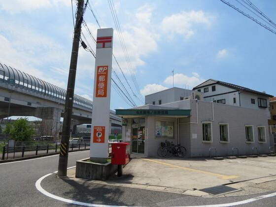 名古屋滝ノ水郵便局：700m