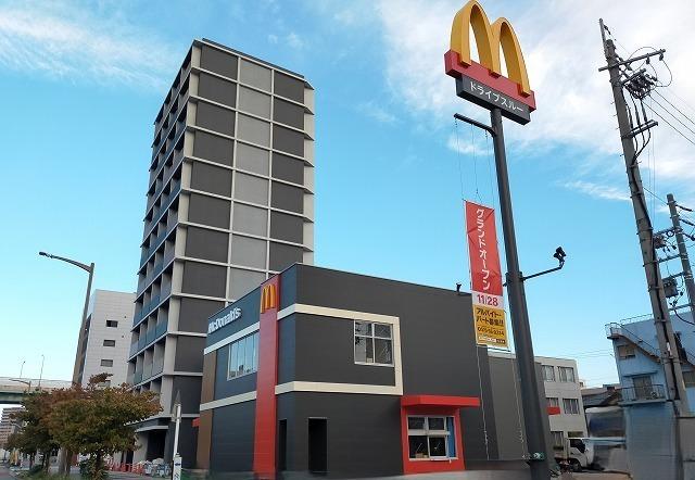 マクドナルド：950m