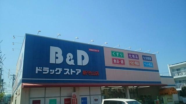 B&D：150m