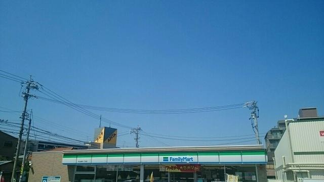ファミリーマート：170m