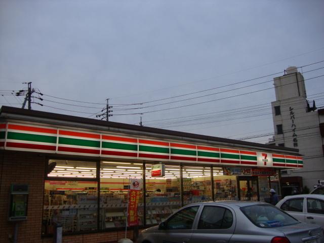 セブンイレブン名古屋名四町店：600m