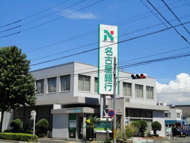 名古屋銀行稲永支店：1498m