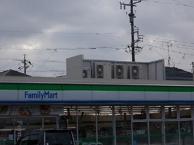 ファミリーマート：200m