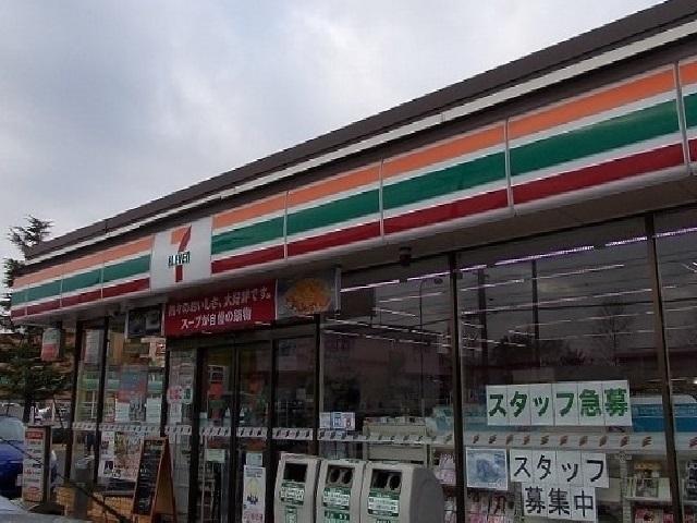 セブンイレブン：100m