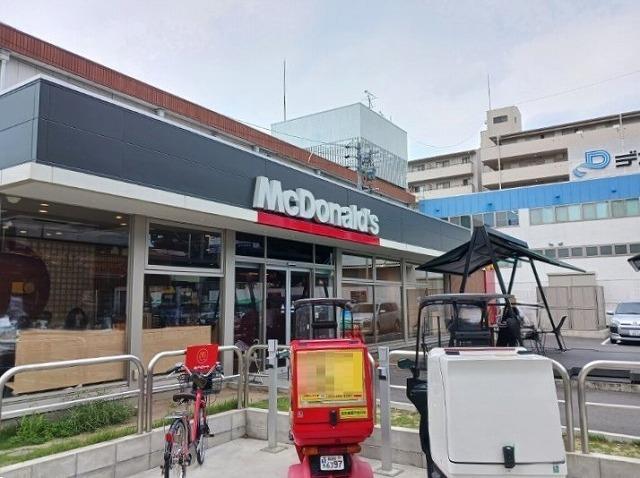 マクドナルド：650m