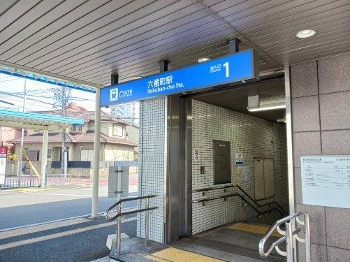 地下鉄名港線　六番町駅：1400m