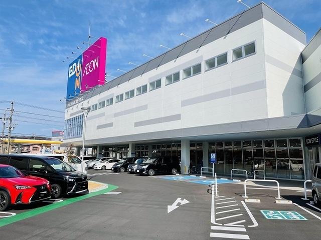 イオンスタイル：650m