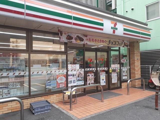 セブンイレブン瓦町店：490m