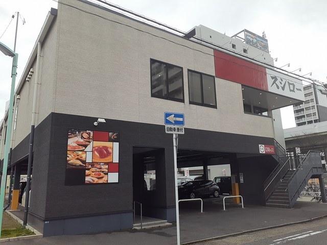 スシロー新栄店：160m