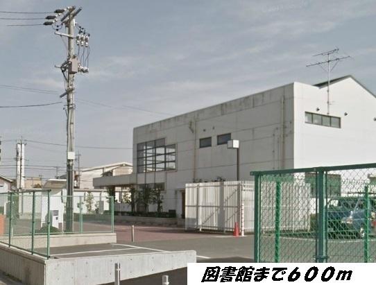 富田図書館：600m