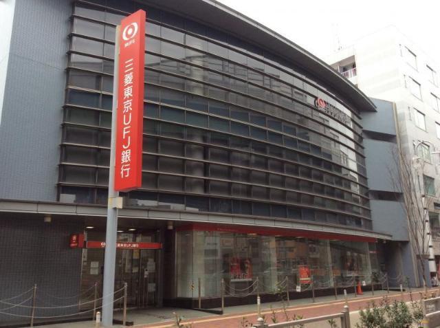 三菱東京UFJ銀行尾頭橋支店：609m