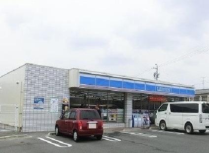 ローソン：400m