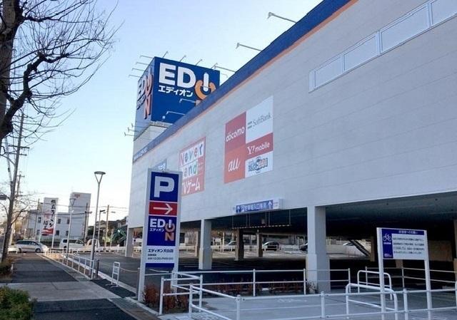 エディオン天白店：550m