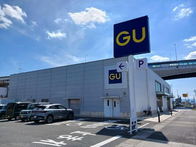 GU：850m
