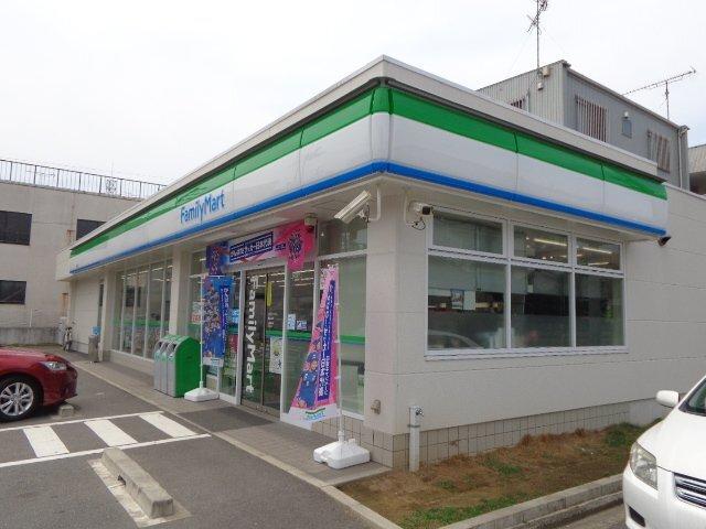 ファミリーマート駒止町店：277m
