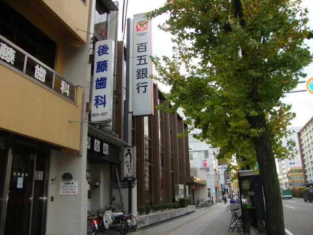百五銀行黒川支店：625m