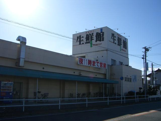 生鮮館やまひこ名古屋喜惣治店：1139m