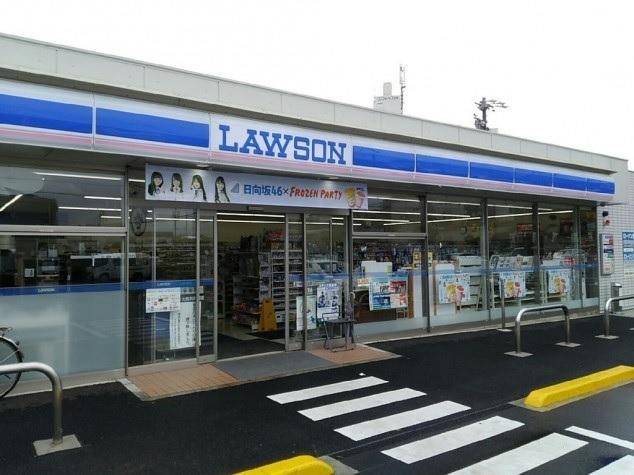 ローソン緑区桶狭間店：200m