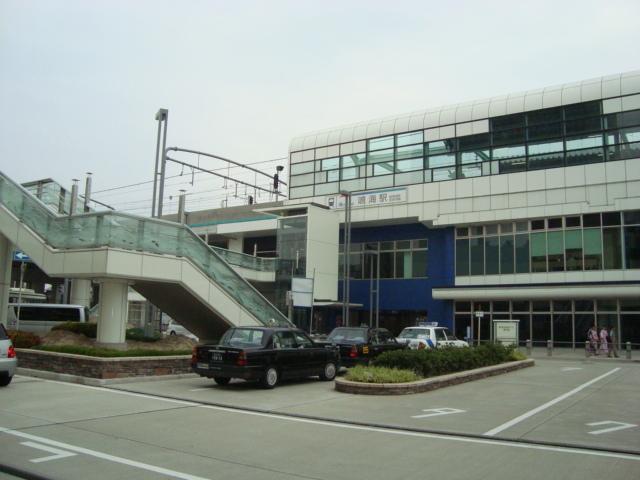鳴海駅(名鉄　名古屋本線)：214m