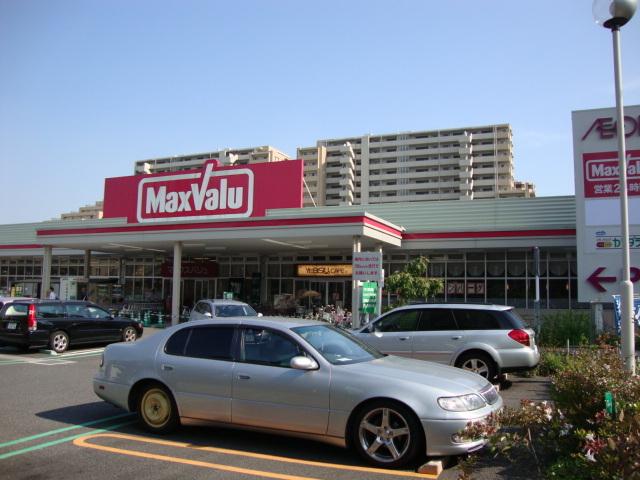 マックスバリュ徳川明倫店：287m
