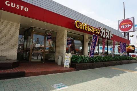 ガスト堀田通店：563m