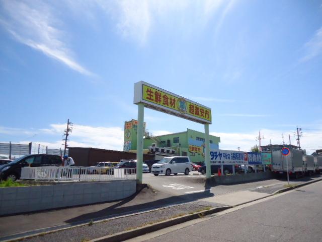 タチヤ平針店：586m