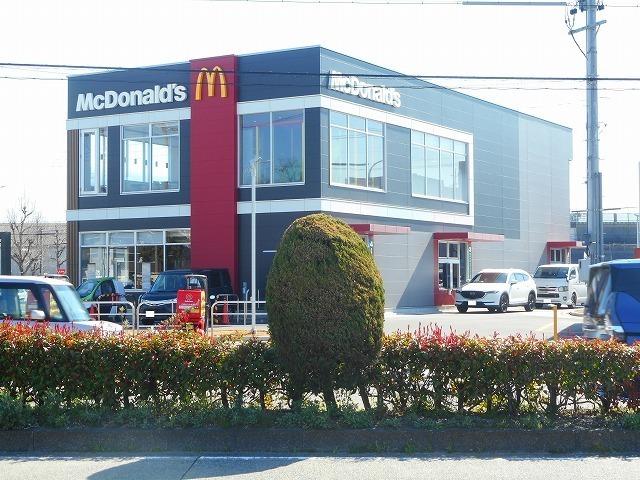 マクドナルド：540m