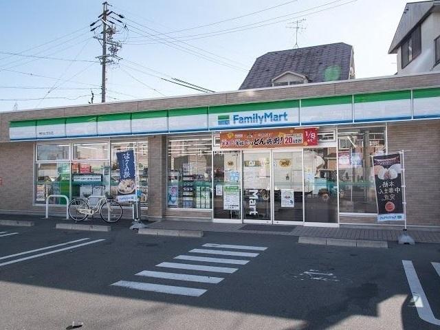 ファミリーマート：850m