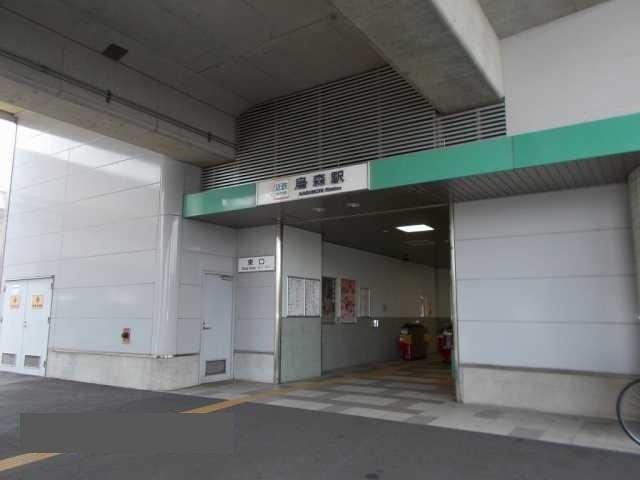烏森駅：1150m