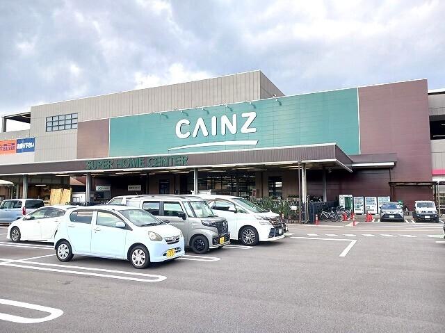カインズ名古屋みなと店：1300m