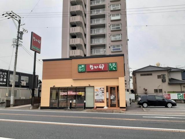 なか卯：550m