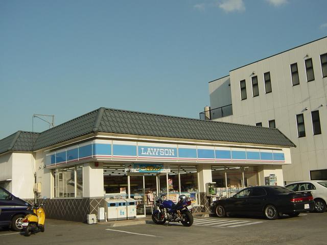 ローソン緑区有松町店：501m