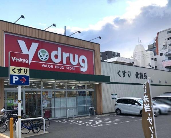 V・drug新栄店：781m