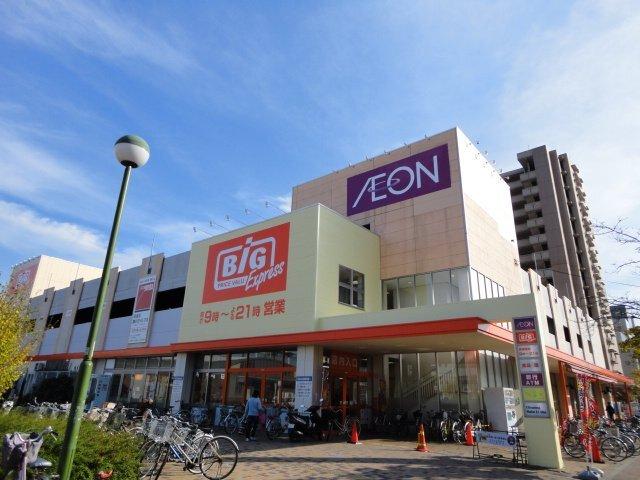 ザ・ビッグエクスプレス荒子店：784m