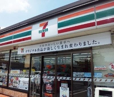 セブン-イレブン 名古屋万場山：650m