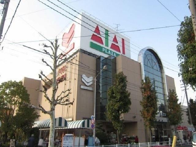 フィールアイアイプラザ：700m