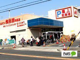 トップワン松葉公園店：738m